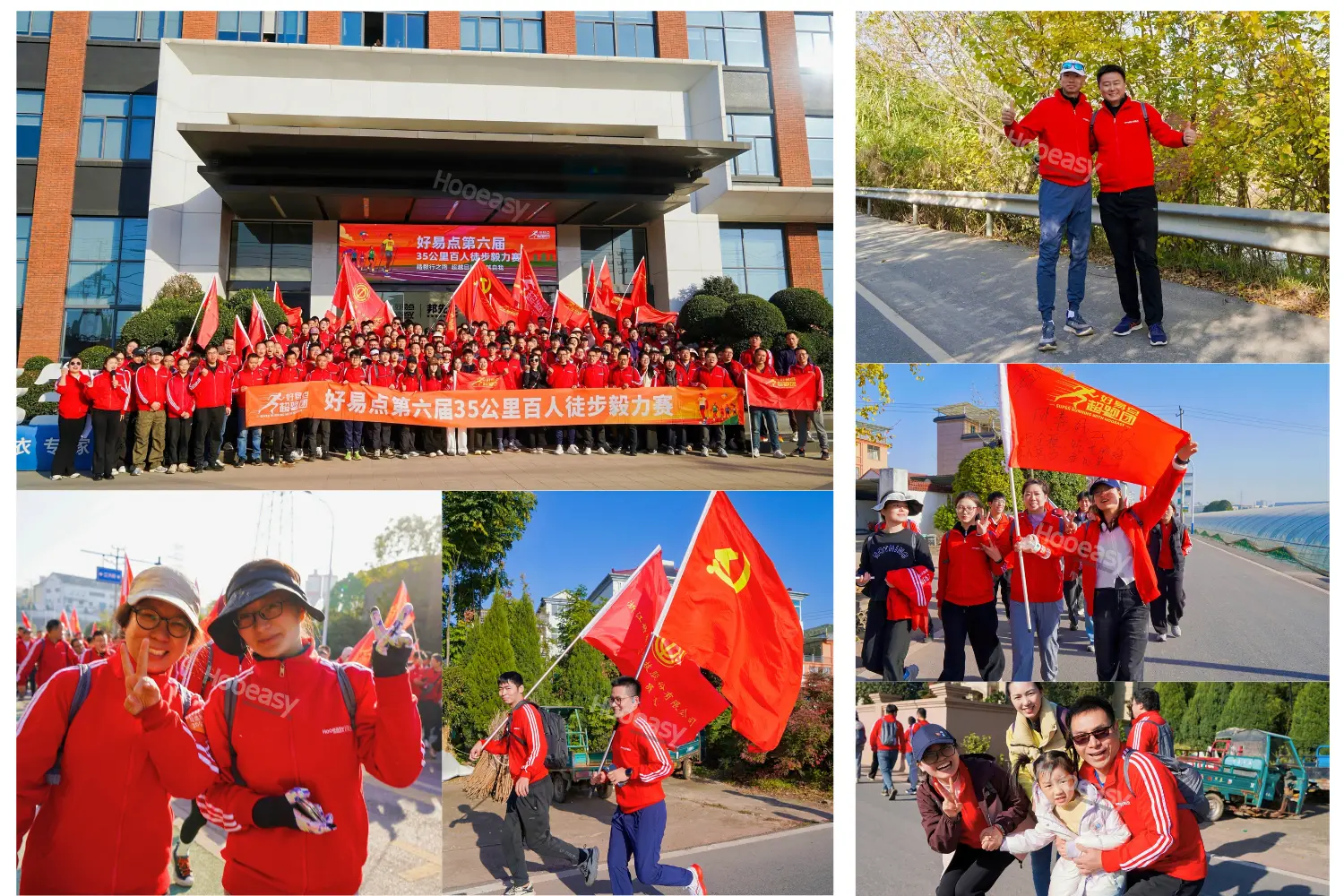 Hooeasy-Company-35-Kilometer-Hike-The-Power-of-Perseverance-and-Growth-